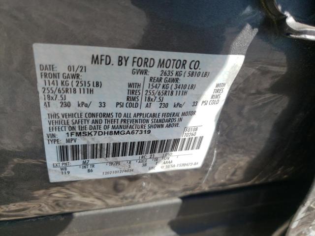 2021 FORD EXPLORER X 1FMSK7DH8MGA67319