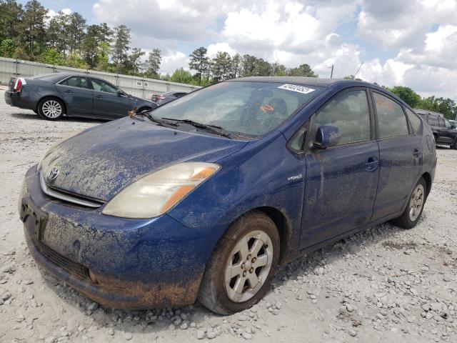 JTDKB20UX87741163 Toyota Prius 2008. Фото: 1