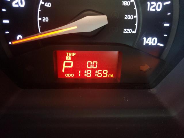 Невідомо
