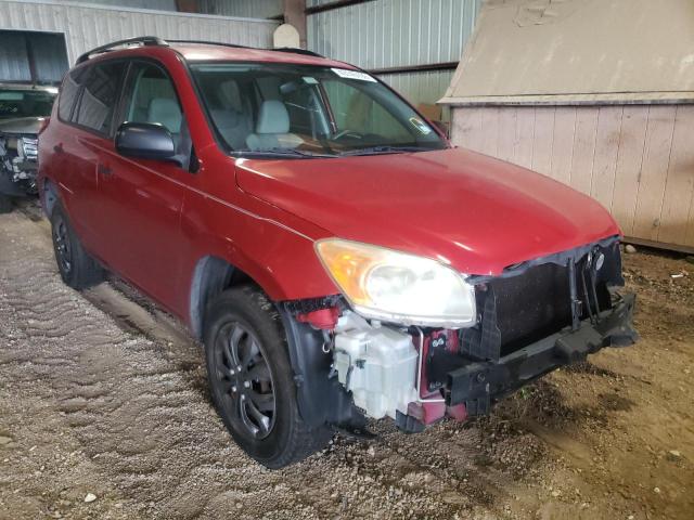 2009 Toyota RAV4 