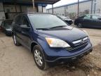 2007 HONDA  CRV