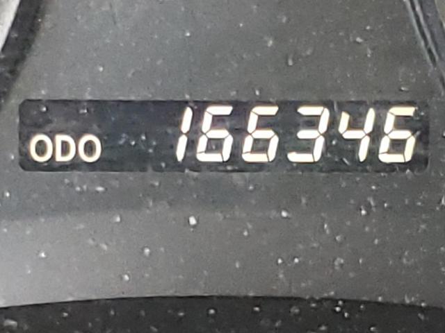 Невідомо