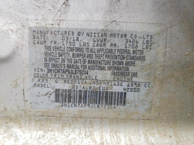 2018 NISSAN VERSA S 3N1CN7AP9JL875314