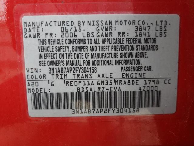 2015 NISSAN SENTRA S 3N1AB7AP2FY304158