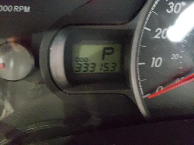 Невідомо