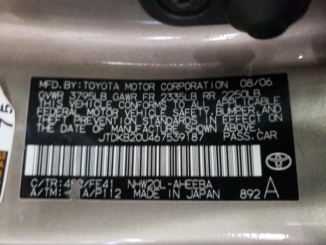 JTDKB20U467539187 Toyota Prius 2006. Фото: 9
