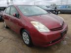 2005 TOYOTA  PRIUS