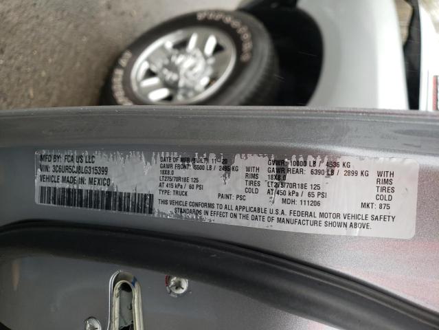 2020 RAM 2500 TRADE 3C6UR5CJ8LG315399