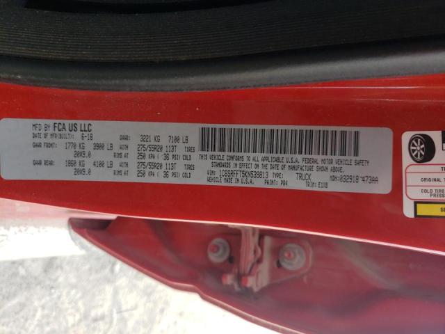 2019 RAM 1500 BIG H 1C6SRFFT5KN539813