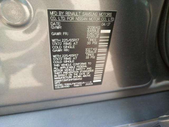 2017 NISSAN ROGUE S KNMAT2MT2HP581452