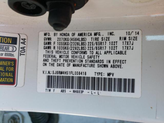 2015 HONDA CR-V EX 5J6RM4H51FL008418