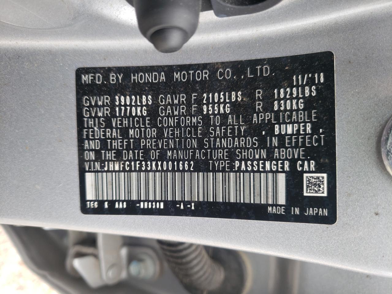 Honda Civic ex 2019