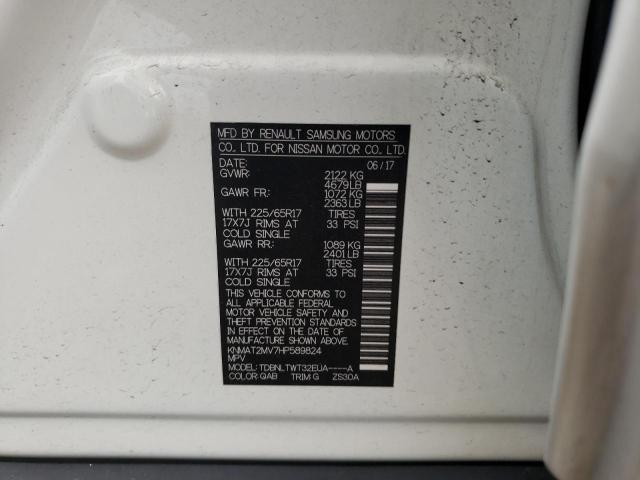 2017 NISSAN ROGUE S KNMAT2MV7HP589824