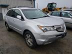 2007 ACURA  MDX