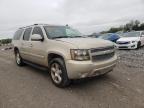 2007 CHEVROLET  SUBURBAN