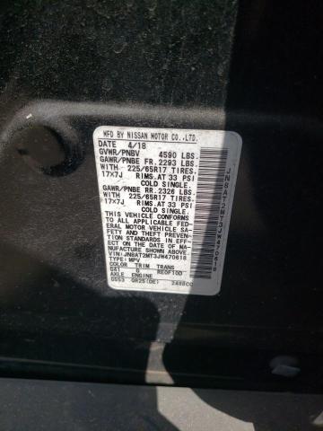 2018 NISSAN ROGUE S JN8AT2MT3JW470618