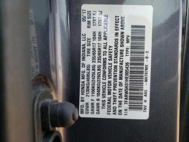 2017 HONDA CR-V LX 7FARW5H31HE005436