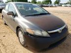 2006 HONDA  CIVIC