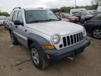 2007 JEEP  LIBERTY