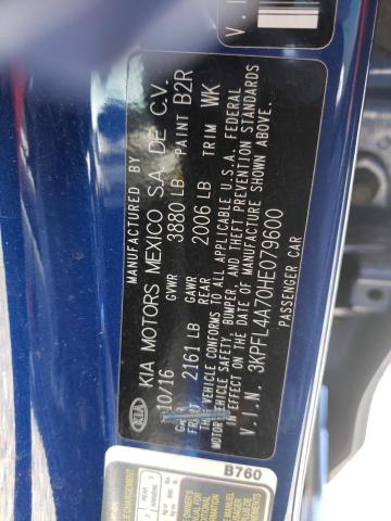 Фото: 3KPFL4A70HE079600 - 10