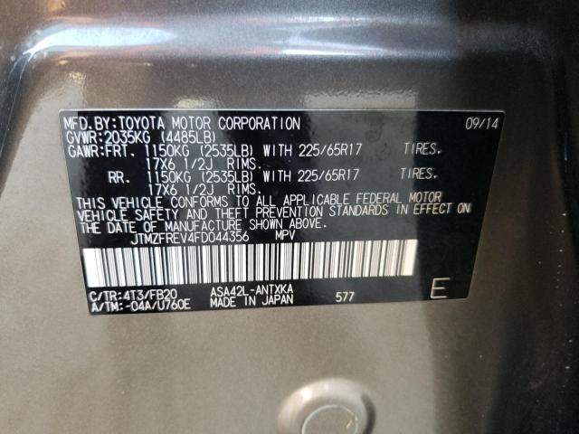 2015 TOYOTA RAV4 LE JTMZFREV4FD044356