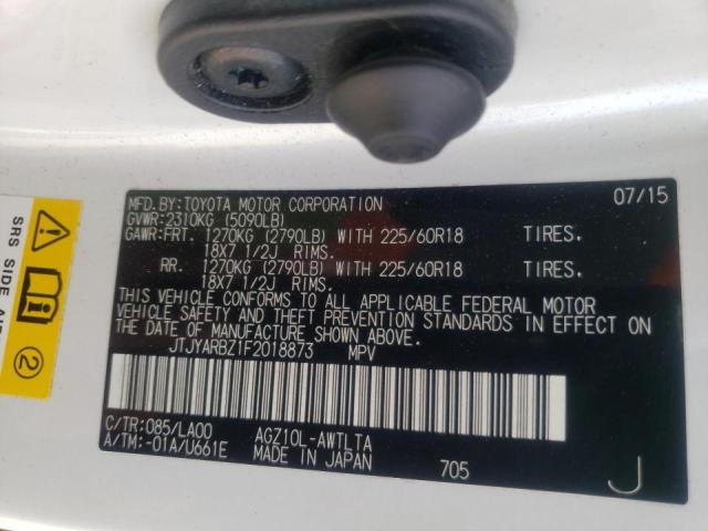 2015 LEXUS NX 200T JTJYARBZ1F2018873