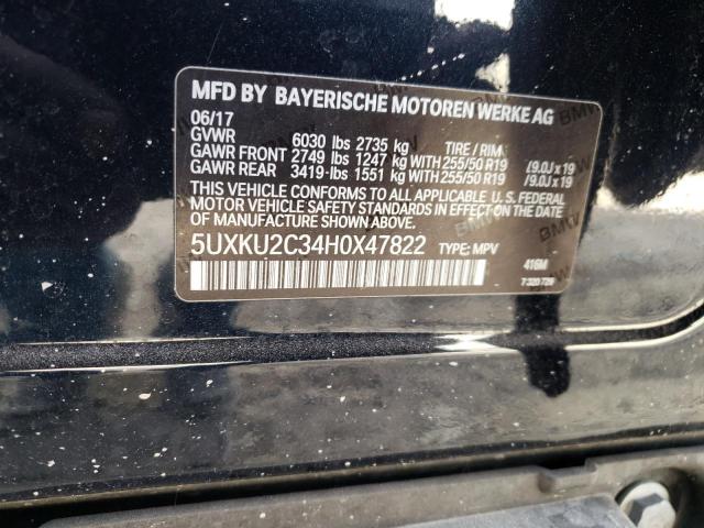 2017 BMW X6 XDRIVE3 5UXKU2C34H0X47822