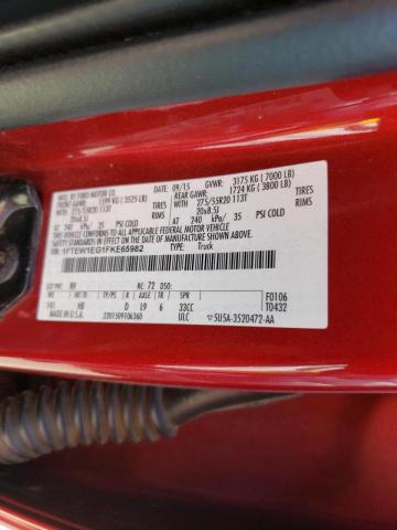 2015 FORD F150 SUPER 1FTEW1EG1FKE65982