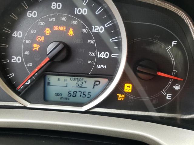 Невідомо