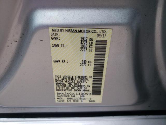 2018 NISSAN ALTIMA 2.5 1N4AL3AP2JC110059