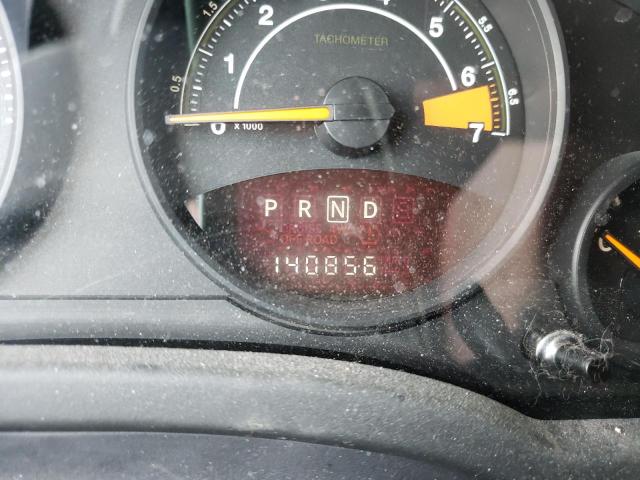 Невідомо