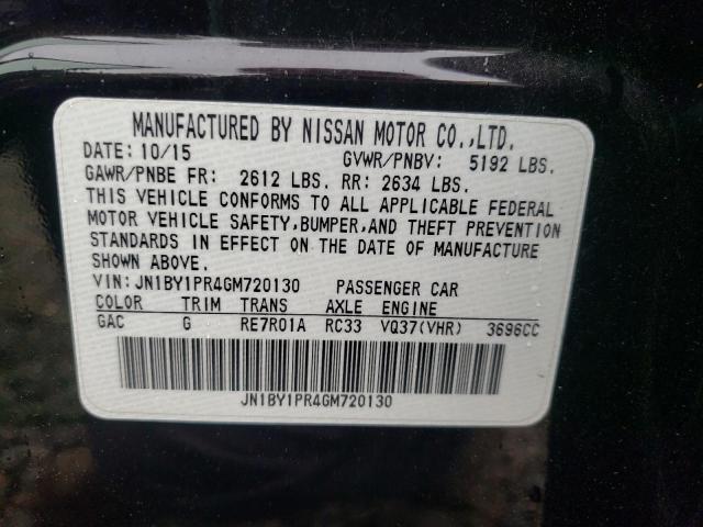 2016 INFINITI Q70L 3.7 JN1BY1PR4GM720130