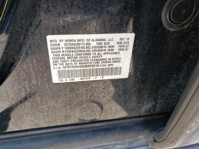 2016 ACURA MDX TECHNO 5FRYD4H40GB059016
