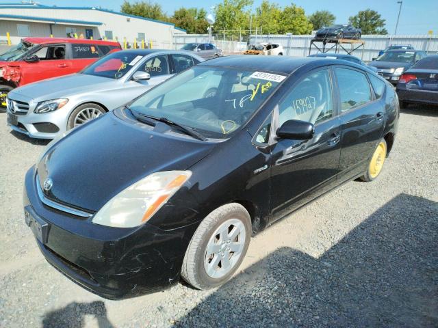 JTDKB20UX67511801 Toyota Prius 2006. Фото: 1