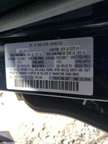 2019 MAZDA CX-5 TOURI JM3KFACM1K0614058