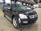 2009 MERCEDES-BENZ  GL-CLASS