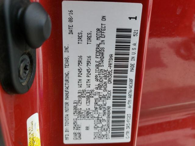 2017 TOYOTA TACOMA DOU 5TFCZ5ANXHX048490