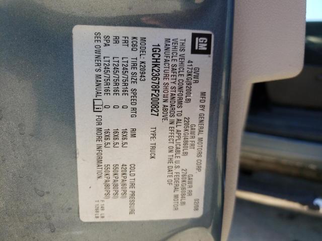 1GCHK23678F200827 Chevrolet Silverado 2008. Фото: 9