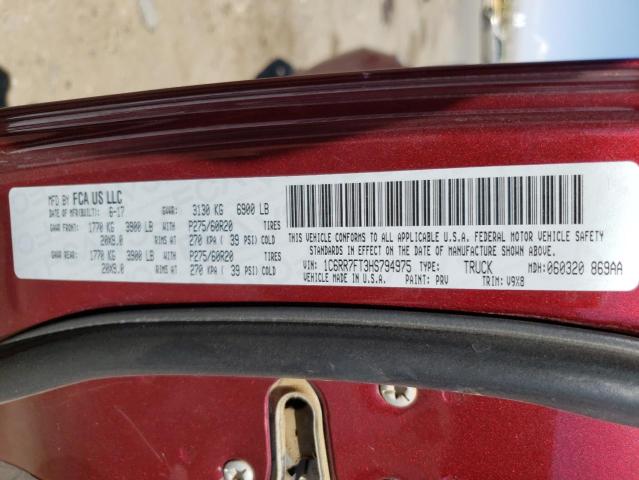 2017 RAM 1500 ST 1C6RR7FT3HS794975