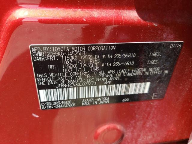 2016 TOYOTA RAV4 SE JTMNFREV8GJ097370