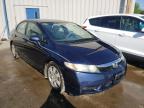 2011 HONDA  CIVIC