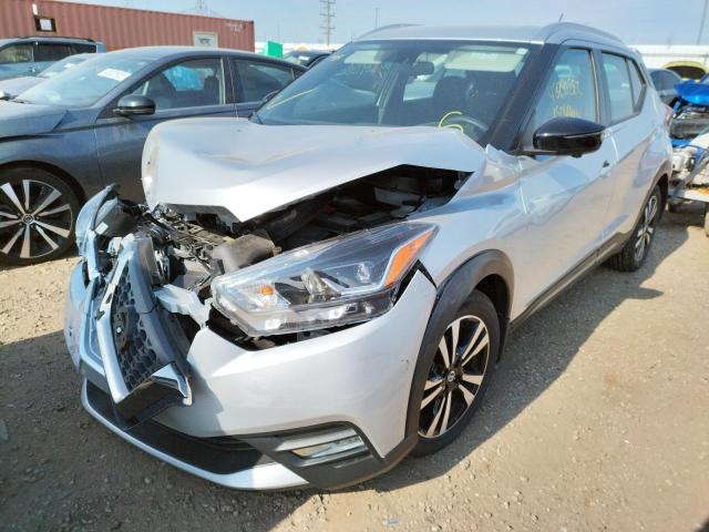2019 NISSAN KICKS S 3N1CP5CUXKL517819