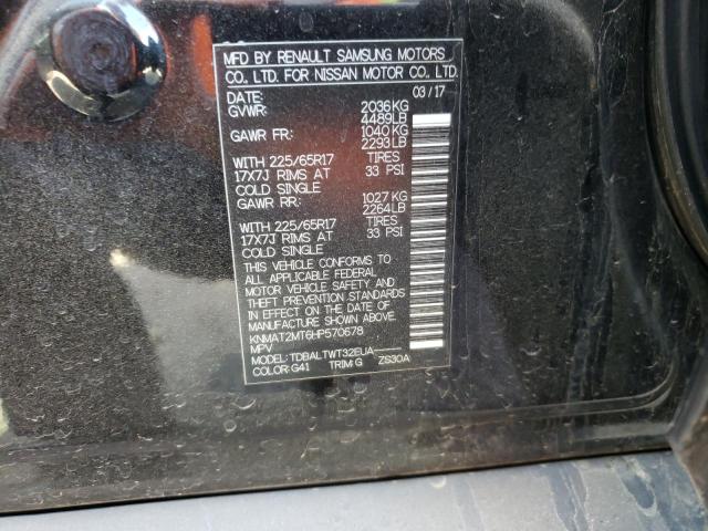 Фото: KNMAT2MT6HP570678 - 10