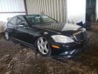 2007 MERCEDES-BENZ  S-CLASS