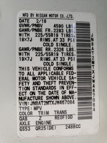 Фото: JN8AT2MTXJW467084 - 10