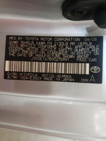 Фото: JTKDE167890275991 - 10