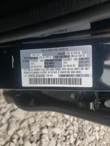 2017 MAZDA CX-5 TOURI JM3KFBCL3H0204898