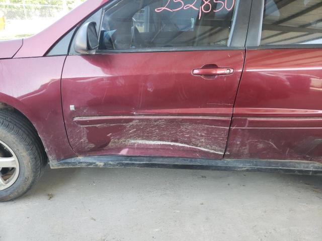 Невідомо