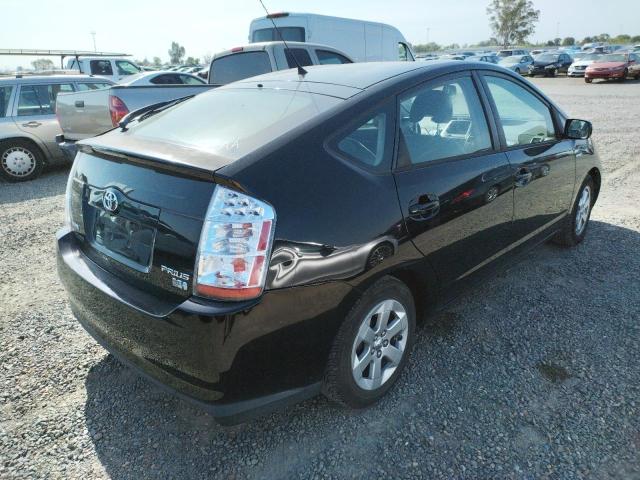 JTDKB20UX67511801 Toyota Prius 2006. Фото: 3