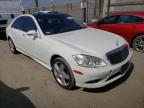 2007 MERCEDES-BENZ  S-CLASS